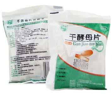 京城黄记煌焖锅赚钱吗 京城难觅9毛钱干酵母片 店员称不赚钱