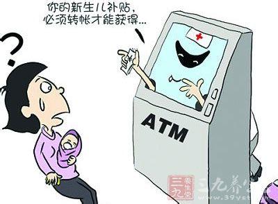 婴幼儿疫苗接种时间表 发放婴幼儿疫苗补贴 骗你的