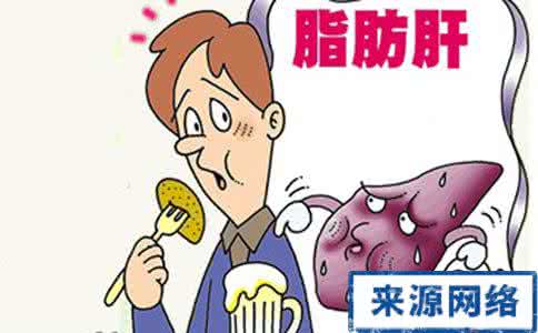 脂肪肝对身体有害吗 身体7大信号，小心是脂肪肝在作祟