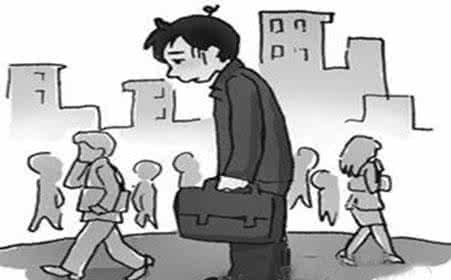 抑郁症可以请长假吗 抑郁症可以请长假吗 抑郁症总在长假后骚扰你