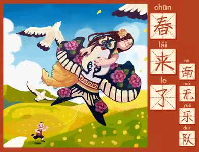 颜值高音质好的耳机 動聽的高音質好民歌
