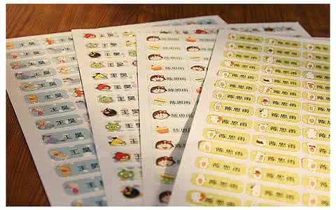 2017基督教宝宝名字库 实用帖！ 宝宝名字库