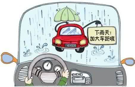 常用电脑小知识小技巧 准高一必备小知识 必备小知识 抛光砖铺设小技巧