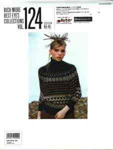 转载养眼美图124 【转载】Rich More Vol 124 Fall 2015