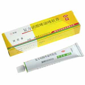 复方硝酸咪康唑软膏 复方硝酸咪康唑软膏多少钱,作用,副作用