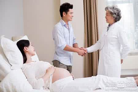 专业治疗不孕症医院 王少和治疗不孕症经验