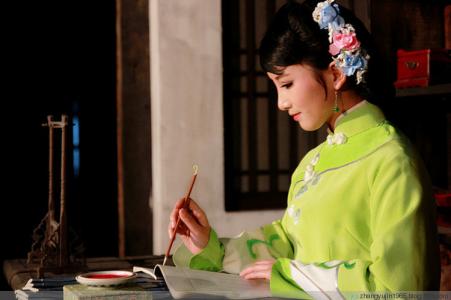 书香女人气自华 书香女人