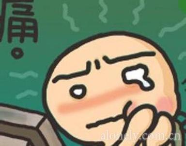 无处可逃电影真实事件 你还在纠结牙疼无处可逃之事吗