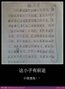 顺治遗诏 长情的顺治：遗诏中检讨爱妃去世时自己太失态