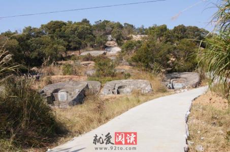 农村真实坟地风水事件 农村真实坟地风水事件 农村坟地风水大全