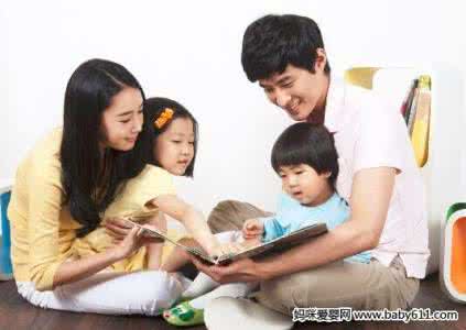 家教对孩子的影响 【家教】教孩子分享,你可以这样做!