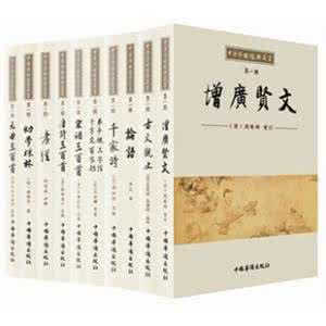 吴祖光回忆录 一辈子—吴祖光回忆录（电脑藏书）