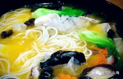 魏斌 上海市浦江学者 【浦江夜话】上海面点大全