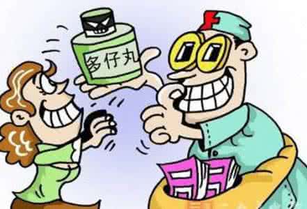 吃妈富隆停药后果严重 促排卵的药不可乱吃，后果严重！