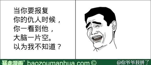 我们最需要的 我最需要的就是,你需要我