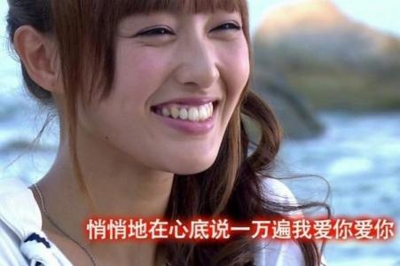 曝杨丞琳好事将近 曝杨丞琳好事将近 倒计时8天——唐嫣太远，这两位女明星的好事将近！