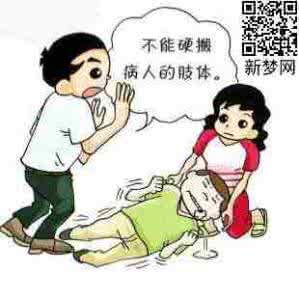 发育迟缓 发育迟缓 孩子发育迟缓，老公说放弃，再生一个，你怎么看？