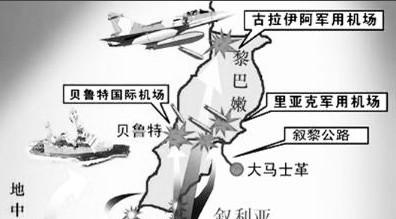 中国被侵略的历史 此小国被侵略，奇怪的是：此国不把侵略者不视为仇敌，反视为恩人