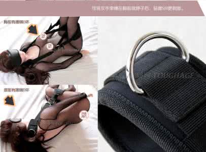 钩编包包图解 情趣饰物包包钩编（一）图解在情趣包包钩编（二）