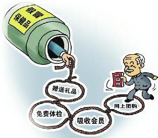 保健食品备案制 7月正式实施 保健食品备案制终于来了