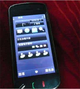 js实现复制 粘贴功能 S60第三版手机的复制与粘贴巧妙实现