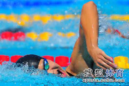 奋力向前 奋力向前 《奋力向前》：三_奋力向前