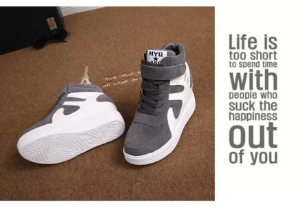 男款休闲鞋服饰搭配 服饰分类--鞋篇之休闲鞋