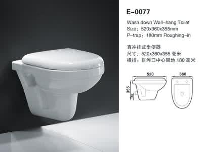 智能座便器十大名牌 座便器十大名牌排名 2014智能坐便器十大品牌排名 智能座便器价格