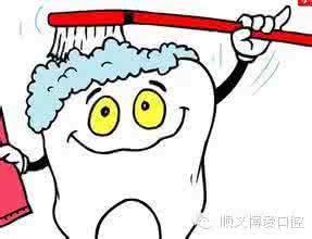 给地球洗洗澡 该给你的牙齿洗洗澡了