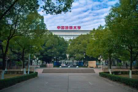 中国地质大学 中国地质大学 校园风景