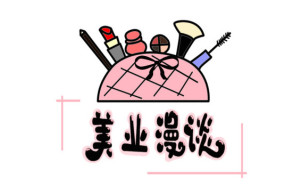 迷恋荷尔蒙 电影 因为迷恋所以搜集30