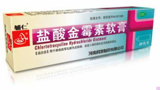 做狐臭手术要多少钱 狐臭切勿做手术、?8毛钱的软膏可根治