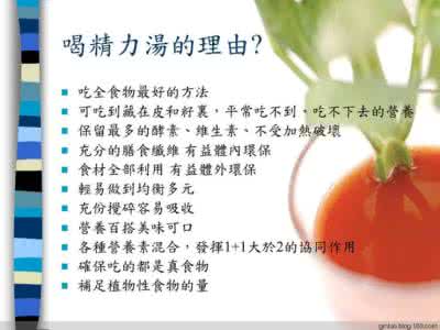 免疫系统清除癌细胞 每日清除癌細胞