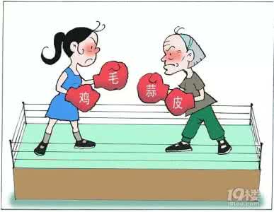 对付农村恶婆婆的狠招 和婆婆过温柔招