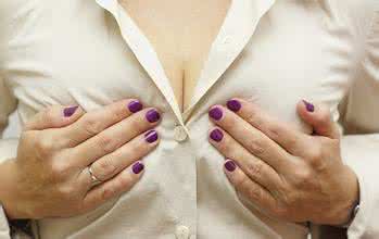 预防乳腺癌 日常防乳腺癌10招