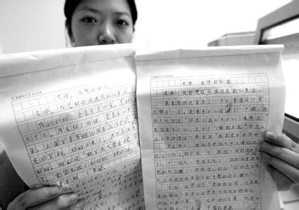 双胞胎姐妹同嫁一人 离婚时双胞胎是不是一人分一个?