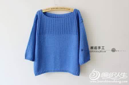 棒针编织风车花套头衫 套头衫  邂逅手工——风车草~~~天蓝色中袖宽领衫