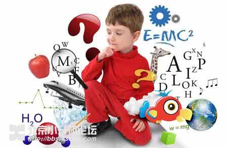 教给孩子科学记忆方法