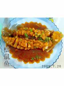 松鼠鱼的家常做法 松鼠鱼的做法 松鼠鱼的做法,松鼠鱼怎么做好吃,松鼠鱼的家常做法
