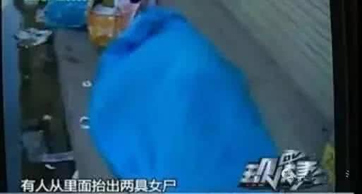 触电身亡瞬间视频 触电身亡瞬间视频 【警惕】出事了！婆媳俩在厕所瞬间身亡，元凶北京人家家都有！