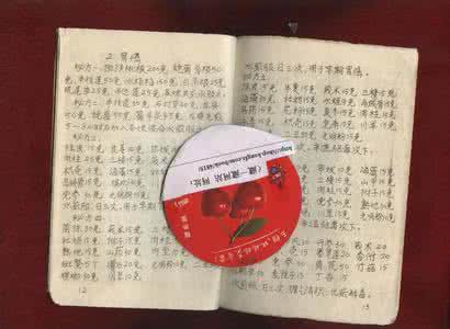 胃癌晚期能治好吗 治胃癌秘方