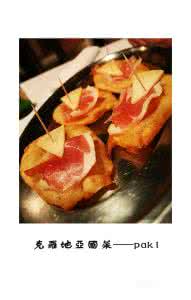 美食视频 美食视频135