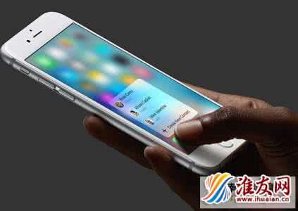 iphone7什么时候上市 iphone7什么时候上市？iphone7曝光