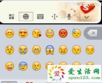 搜狗输入法emoji表情 手机搜狗输入法emoji表情怎么玩？