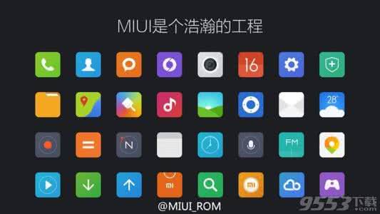 miui8新功能 miui8新功能汇总 苹果iOS 9有哪些新功能?iOS9最值得期待功能汇总