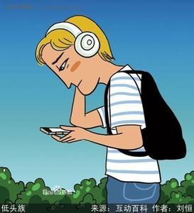 手机低头族 低头族背部伤不起 别再整天看手机了