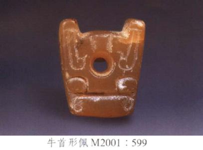 三门峡虢国墓地 虢国墓地出土玉器 三门峡西周虢国墓地出土的精美文物