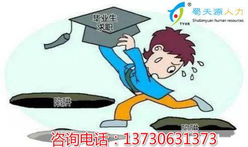 英语专业四级阅读技巧 15个技巧迅速提升你的专业阅读水平