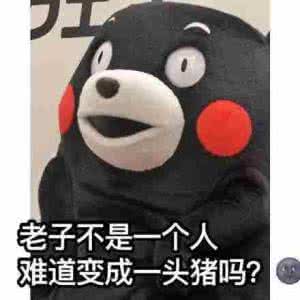 单身恋恋 经典：单身是有原因的，你不知的恋...