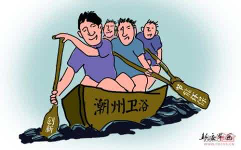 女人的格局决定结局 思路决定出路，格局决定结局！